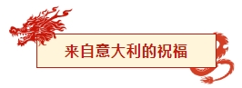 微信截圖_20240226100132.png
