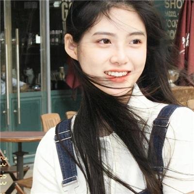 现在很美丽